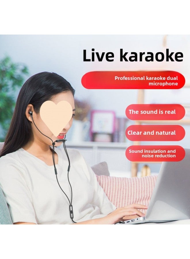 Game Earplug Typec National Karaoke Special Anchor Dual Sound Card Headset Wired Microphone Monitor Live Broadcast-Color:Black Round Plug, Dual Microphone + Karaoke Live Broadcast Only - Image 2