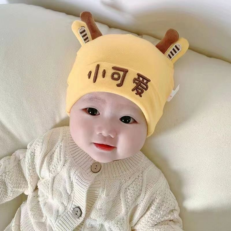 Cute Cotton Baby Hat Spring/Autumn 02 yellow-little cute 