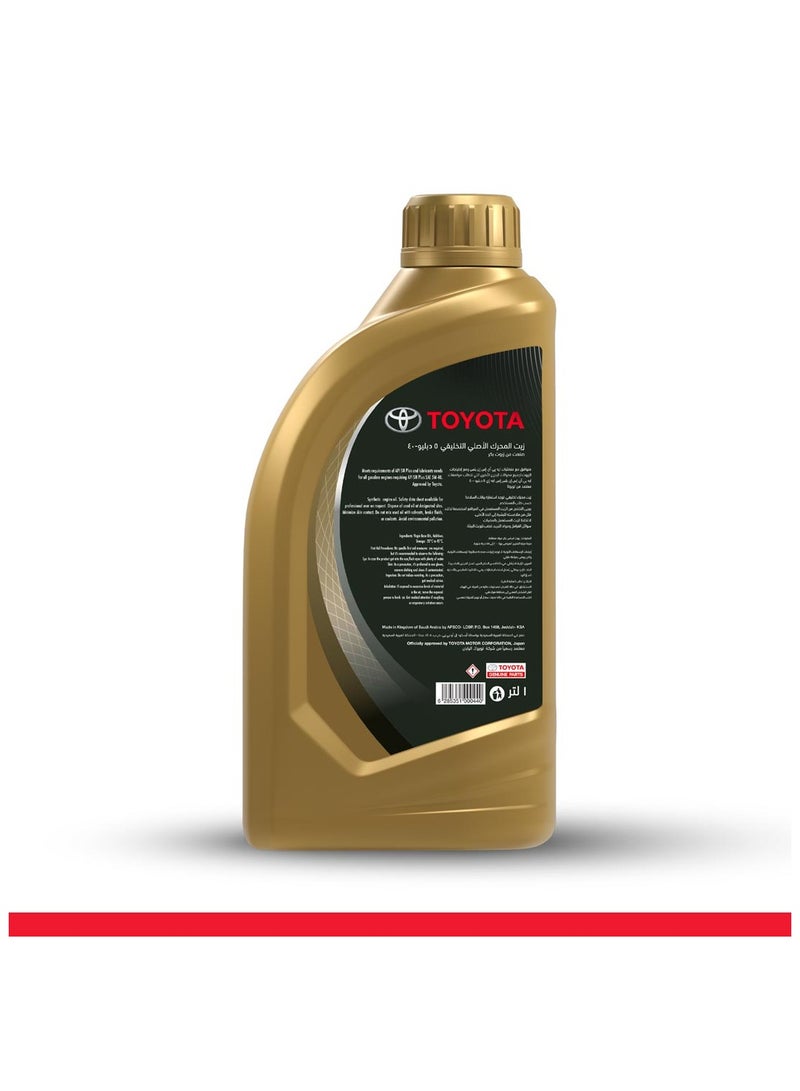 TOYOTA GENUINE MOTOR OIL 5W40 Carton (2 Genuine Oil Filters FREE)