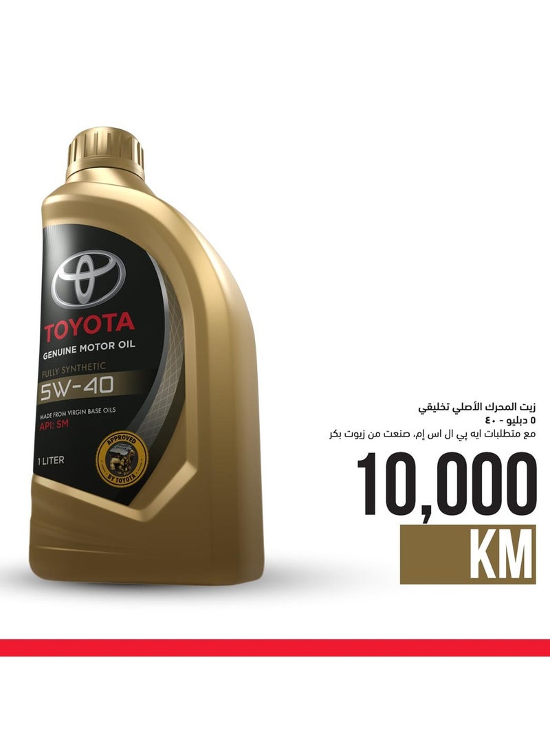 TOYOTA GENUINE MOTOR OIL 5W40 Carton (2 Genuine Oil Filters FREE)
