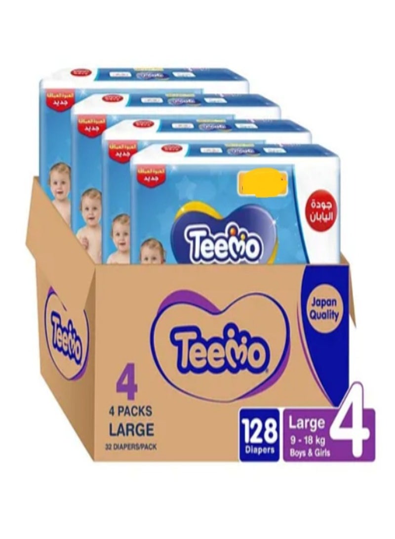 Teemo Compressed Diamond Pad, Size 4, Large, 10-18 kg, Jumbo Box ,128 Diapers