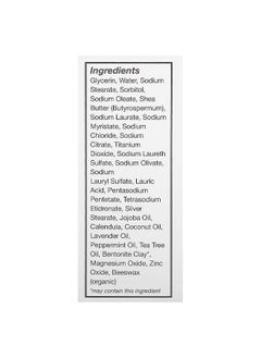 Terrasil Terrasil, Folliculitis Cleansing Bar, 75 g  - Image 2