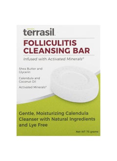 Terrasil Terrasil, Folliculitis Cleansing Bar, 75 g  - Image 1
