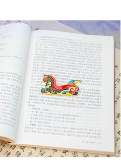 Gifts from Chu Refrigerator Magnet in the Shape of a Tiger Tally  - Image 2