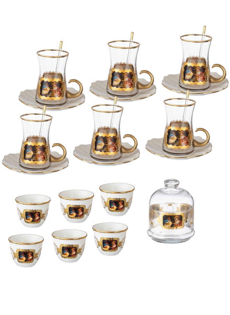 25 Pieces Coffee And Tea Set