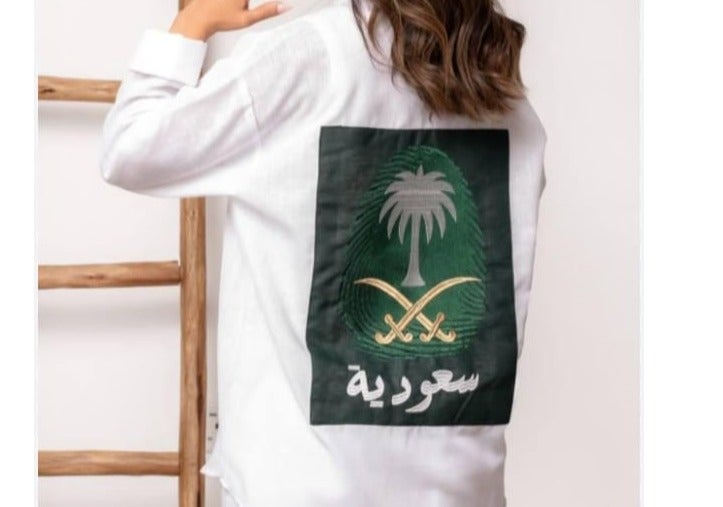 Saudi National Day shirt – new collection - Image 2