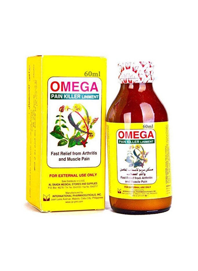 مسكن أوميغا للألم 120 مل