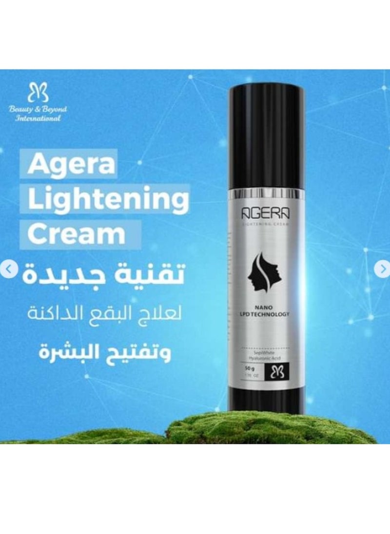 كريم تفتيح أجيرا 50 جرام
