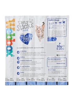 Webbox Cats Delight Tasty Sticks With Cod 6 Sticks 30 G  - Image 2
