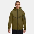Nike Green