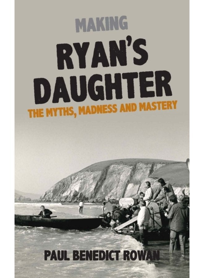 ابنة رايان: حماقة مجيدة - غلاف ورقي