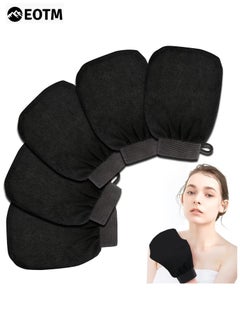 EOTM Pack Of 5 Moroccan Bath Exfoliation Scrubbing Gloves Black  - Image 1