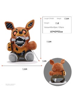 Cozy Plush Animal Toys - Bear, Raccoon, Red Panda, and Golden Bear Stuffed Animals for Birthday Gifts
