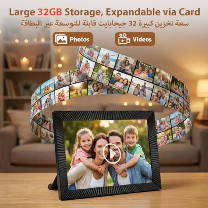 Frameo WiFi Digital Photo Frame, Electronic Picture Frame Motion Sensor Auto-Wake, IPS HD Touch Screen, Auto-Rotate, Instantly Share Photos Videos from Anywhere, Wall Mountable - Image 4