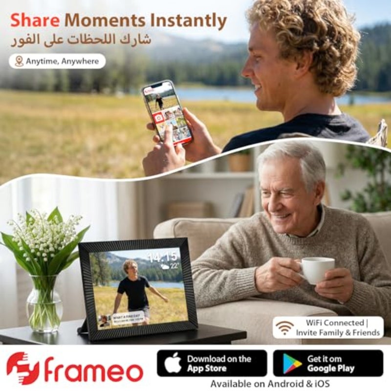 Frameo WiFi Digital Photo Frame, Electronic Picture Frame Motion Sensor Auto-Wake, IPS HD Touch Screen, Auto-Rotate, Instantly Share Photos Videos from Anywhere, Wall Mountable - Image 2