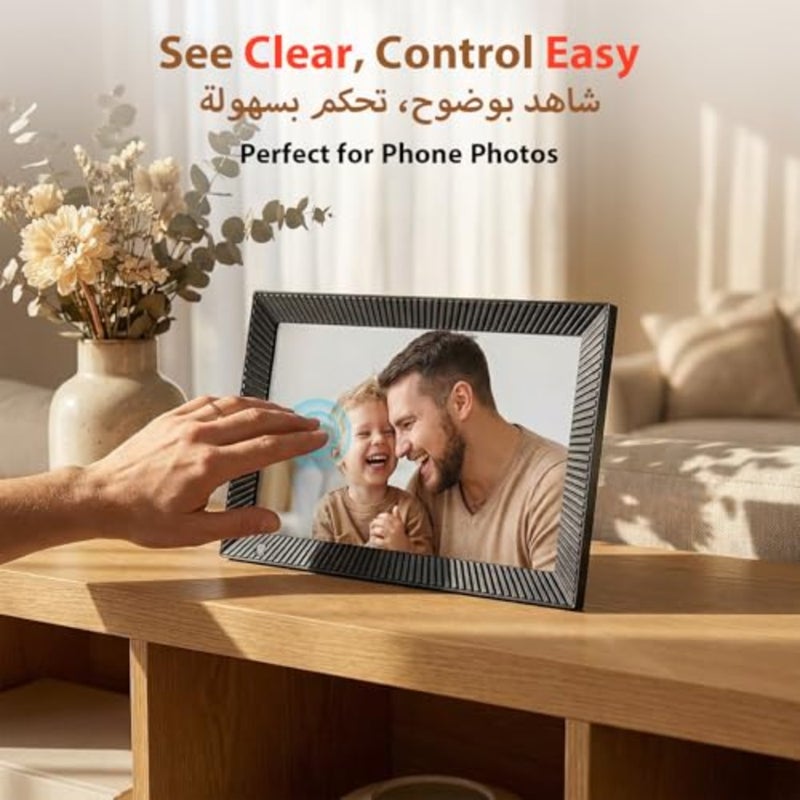 Frameo WiFi Digital Photo Frame, Electronic Picture Frame Motion Sensor Auto-Wake, IPS HD Touch Screen, Auto-Rotate, Instantly Share Photos Videos from Anywhere, Wall Mountable - Image 3