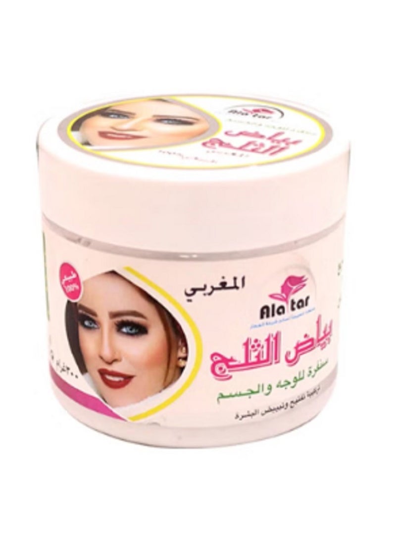 Al Attar Snow White Face And Body Scrub 300 g