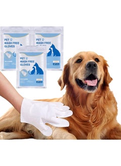 Generic 6 Pieces Clean Wash Free Gloves, Disposable Pet Grooming Gloves(3 Pack)  - Image 1