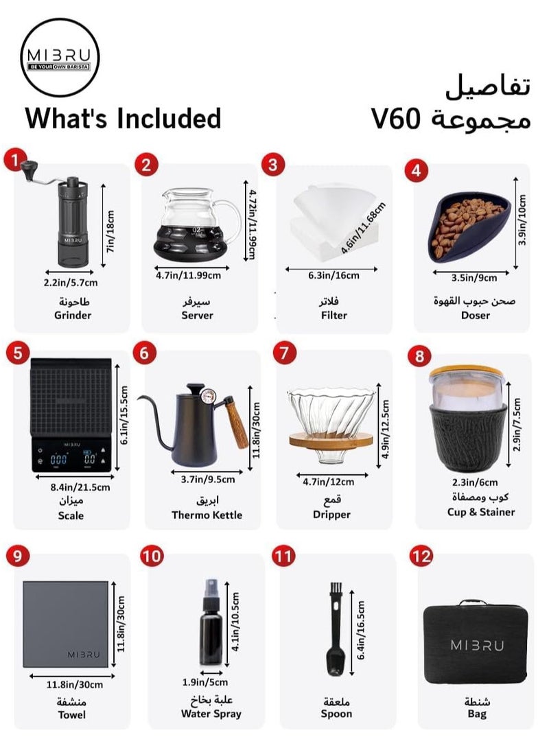 MIBRU V60 Pour Over Premium Drip Coffee Maker Kit – 14-Piece Complete Specialty Coffee Brewing Set Includes Built-in Glass Coffee Pot, Precision Thermometer, Electric Coffee Bean Grinder, Gooseneck Slim Neck Kettle for Perfect Pour Control, Coffee Sharing Pot, V60 Zigzag Dripper, Paper Coffee Filters, Bean Weighing Tray, Fine Mist Spray Bottle for Bloom Control, Measuring Spoon for Accurate Dosing, Reusable Travel Coffee Bag, Stylish Coffee Mug, and Cleaning Accessories – Ideal for Manual Hand Drip Brewing at Home, in the Office, or by Professional Baristas – Perfect Gift for Coffee Enthusiasts and Third Wave Coffee Lovers Seeking Full Flavor Extraction and Craft Experience - Image 2