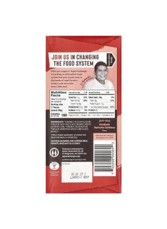 Equal Exchange Equal Exchange, Organic Dark Chocolate, Almond & Sea Salt, 3.5 oz (100 g)  - Image 2