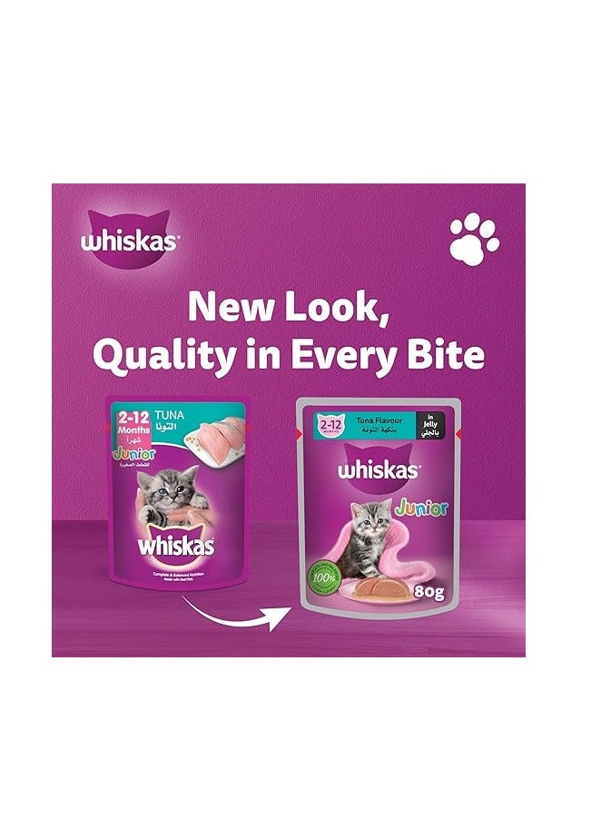 ويسكاس غذاء للقطط الصغيرة بالتونا من ويسكاس، لون ارجواني، 24قطعة، وزن 80 جرام - Image 2