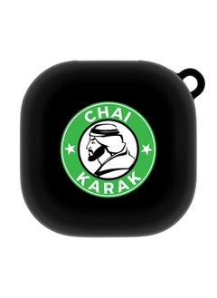 Stylizedd StylePods Custom Case Samsung Galaxy Buds Pro (2021) / Buds Live Case With Anti-Lost Keychain - Chai Karak  - Image 1