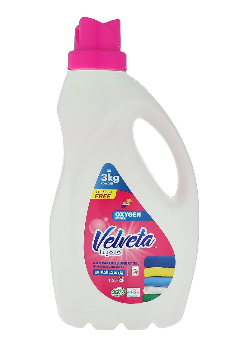Velveta Velveta Oxygen Power Gel - 1.5 L 