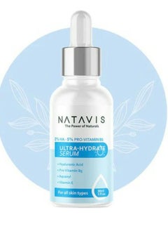 Ultra Hydrate Serum 2% HA 5% PRO-VITAMIN B5