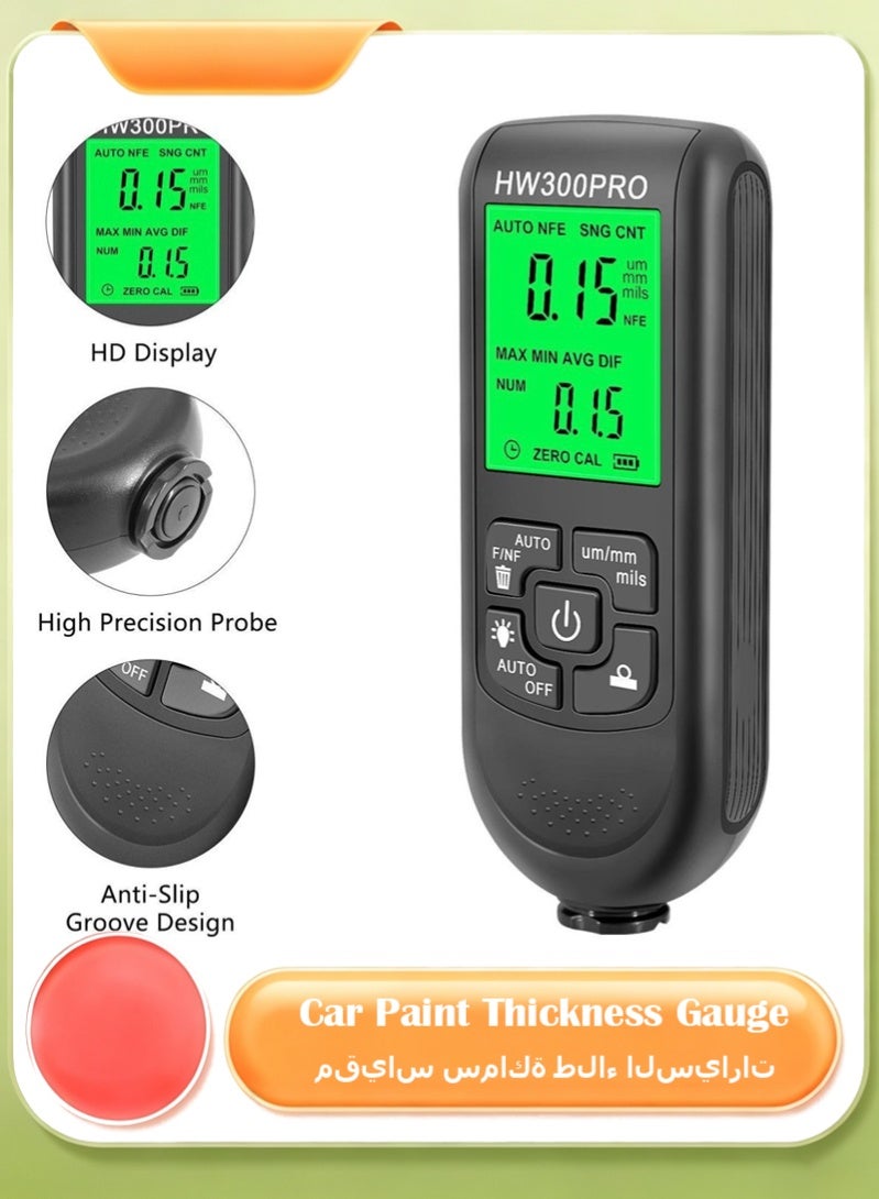 HW-300PRO Car Paint Thickness Gauge, with 0-2000UM Fe & NFe Thickness Gauge for Steel Automotive Aluminum Metals,Manual Automotive Paint Tools - Image 1