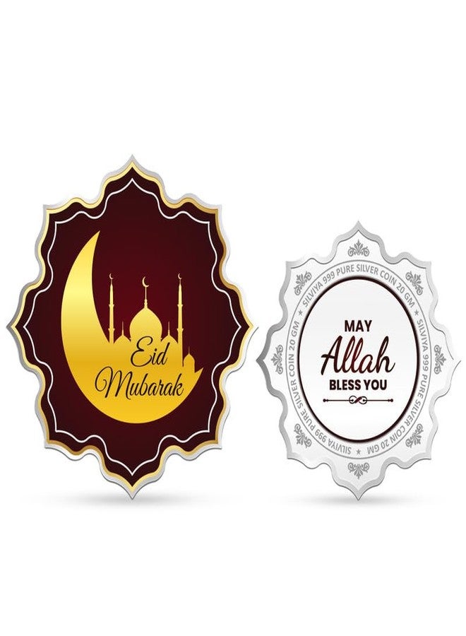 Silviya BIS Hallmarked Eid Mubarak 999 Pure Silver Coin (20g) Lotus Shape: Islamic Festival Gift - Eid al-Fitr Celebration - Religious Commemorative - Image 1