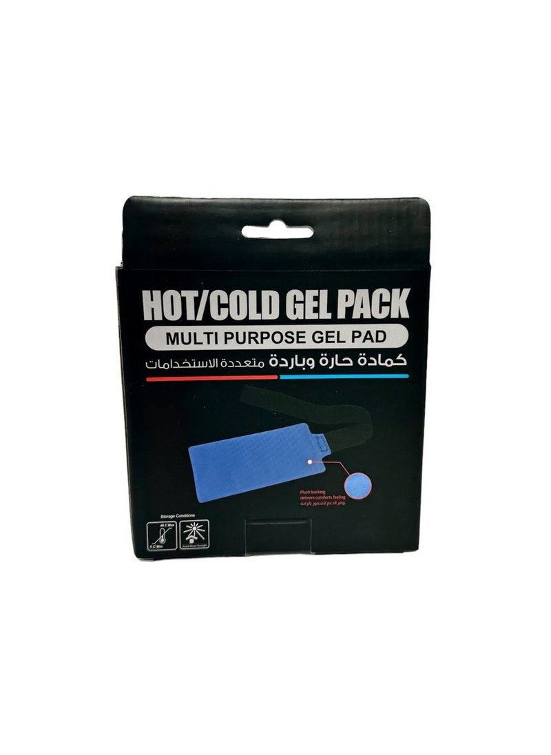Hot And Cold Compress For Multiple Uses To Relieve Muscle Pain, Spasms And Bruises