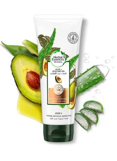 Aloe & Avocado Oils 180ml - pzsku/Z252BF2F6BA9F49591471Z/45/_/1718120688/1e16f675-d4e0-4b8c-93e2-4937939468e8