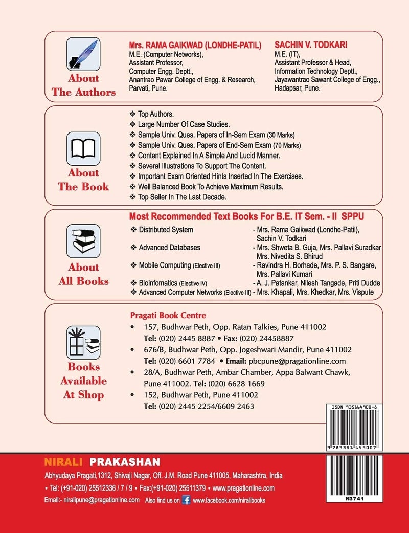 Distributed System  - Image 2