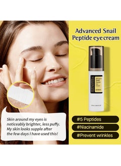 CARVENCHY 2 Pcs Advanced Snail Peptide Eye Cream  A 72% Snail Secretion Filtrate, Peptide and Niacinamide based eye cream，Brightening eye cream for fine lines and dark circles with Snail Mucin and Niacinamide.  - Image 2