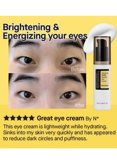 CARVENCHY 2 Pcs Advanced Snail Peptide Eye Cream  A 72% Snail Secretion Filtrate, Peptide and Niacinamide based eye cream，Brightening eye cream for fine lines and dark circles with Snail Mucin and Niacinamide.  - Image 3