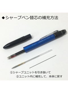 Mono Graph Multi 2 Color 0.5Mm Ballpoint Pen + 0.5Mm Mechanical Pencilblack (Cpa161C) - pzsku/Z252C681BF48674674FDBZ/45/_/1693986620/b0240456-a31f-472c-b95d-8d1fd4f6969a