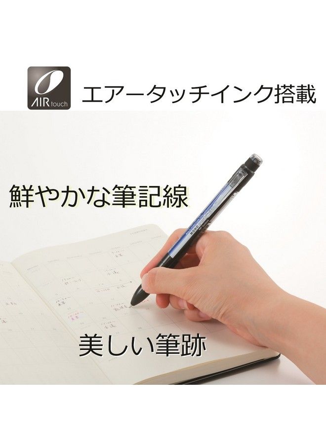 Tombow Mono Graph Multi 2 Color 0.5Mm Ballpoint Pen + 0.5Mm Mechanical Pencilblack (Cpa161C) - Image 4
