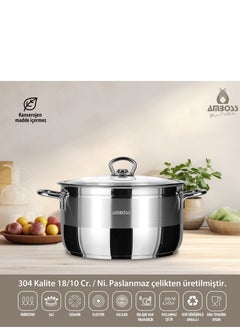 AMBOSS AMBOSS 18/10 Turkish stainless steel pot  - Image 1