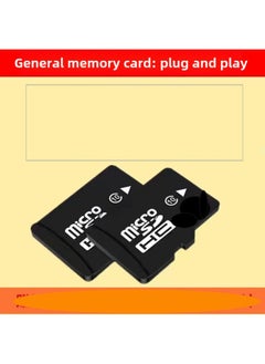 Generic High-speed Memory Card 128g Driving Recorder 64gsd Card Monitoring Camera 32g Memory Card Tf-Color:Single Card-Capacity:256GB  - Image 1