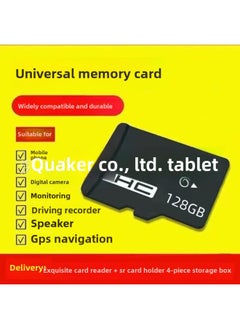 Generic High-speed Memory Card 128g Driving Recorder 64gsd Card Monitoring Camera 32g Memory Card Tf-Color:Single Card-Capacity:256GB  - Image 3