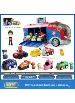 Wangwang Team Toy Litong Car Dog Full Set Watchtower Patrol Inertial Rescue Bus Sound And Light Watchtower Headquarters-Colour:Middle Bus 10 Dogs + Flatbed