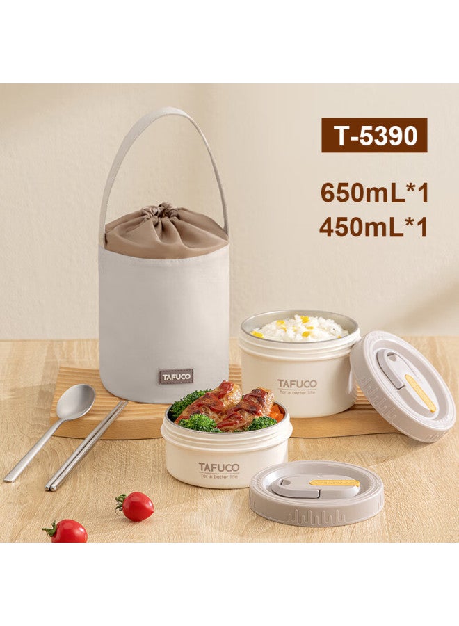 Tafuco Microwave Heating Lunch Box For Office Workers, 316l Stainless Steel Student Bento Box, 650ml+450ml, T5390 - Image 1