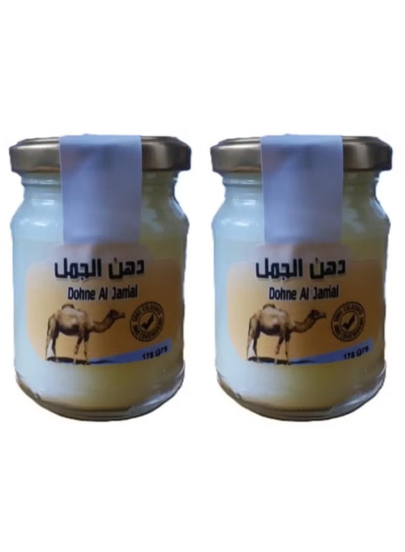 الجمل 2 عبوة من دهن الجمل ١٧٥ غر ام - Image 1