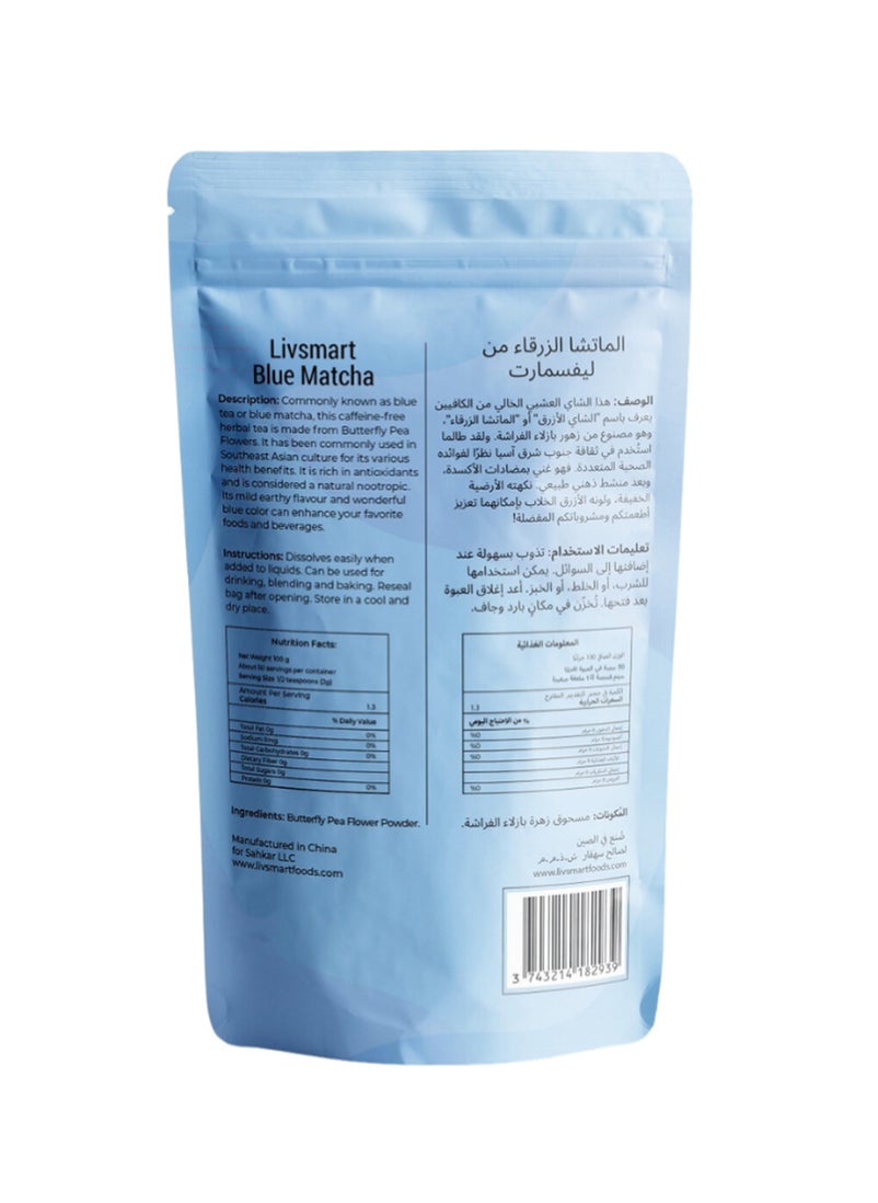 LIVSMART - Blue Matcha 100g - Image 1