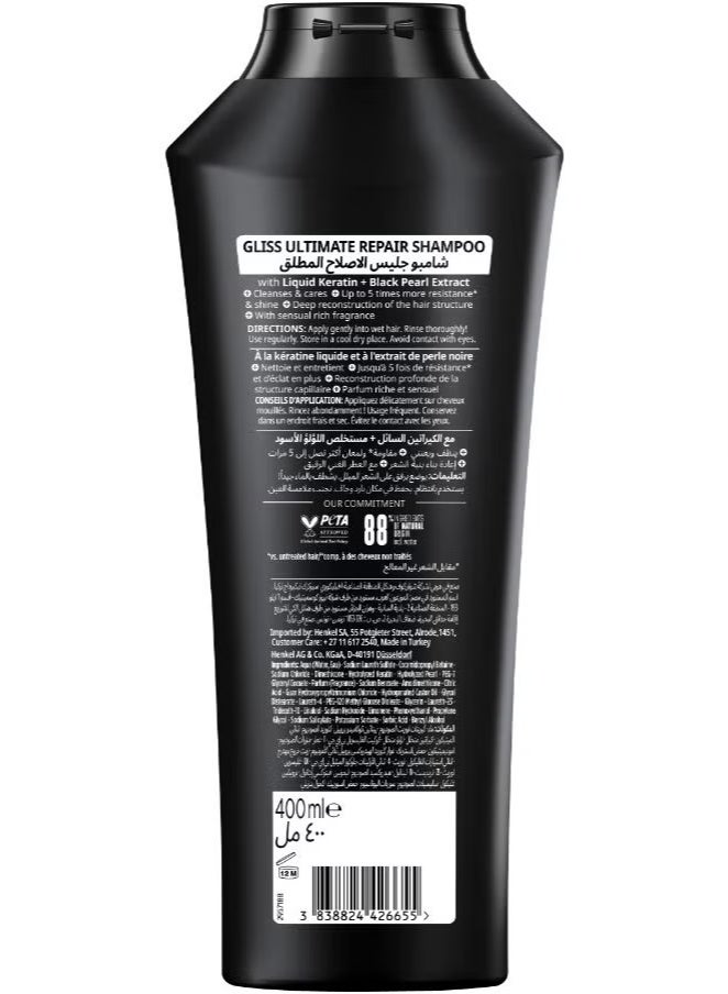 شوارزكوف جليس شامبو ألتميت ريبير 400 مل يعيد بناء الشعر التالف بالكيراتين السائل وخلاصة اللؤلؤ ويمنحه قوة دائمة - Image 2