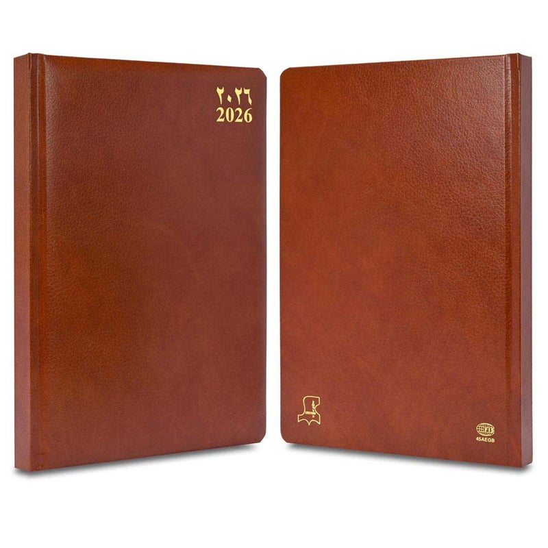 FIS 2026 Golden A4 Diary, 210x297mm, 1 Side Padded Bonded Leather Cover Materials, Gilded Edges, Round Corners, Arabic/English, 70gsm Italian Ivory Paper, Brown Cover - FSDI45AEGB26BR - Image 2