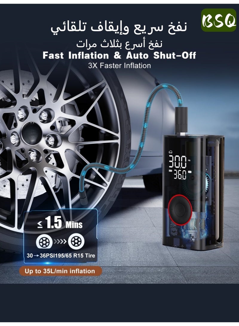 بي إس كيو منفاخ إطارات السيارة الرقمي | مضخة هواء صغيرة لاسلكية محمولة | مع بطارية 4000 مللي أمبير في الساعة | مع توقف تلقائي ومؤشر LED | 150 رطل لكل بوصة مربعة، نفخ أسرع 3 مرات | مناسب للسيارات والدراجات والدراجات النارية والكرات والمراتب الهوائية وما إلى ذلك. - Image 2