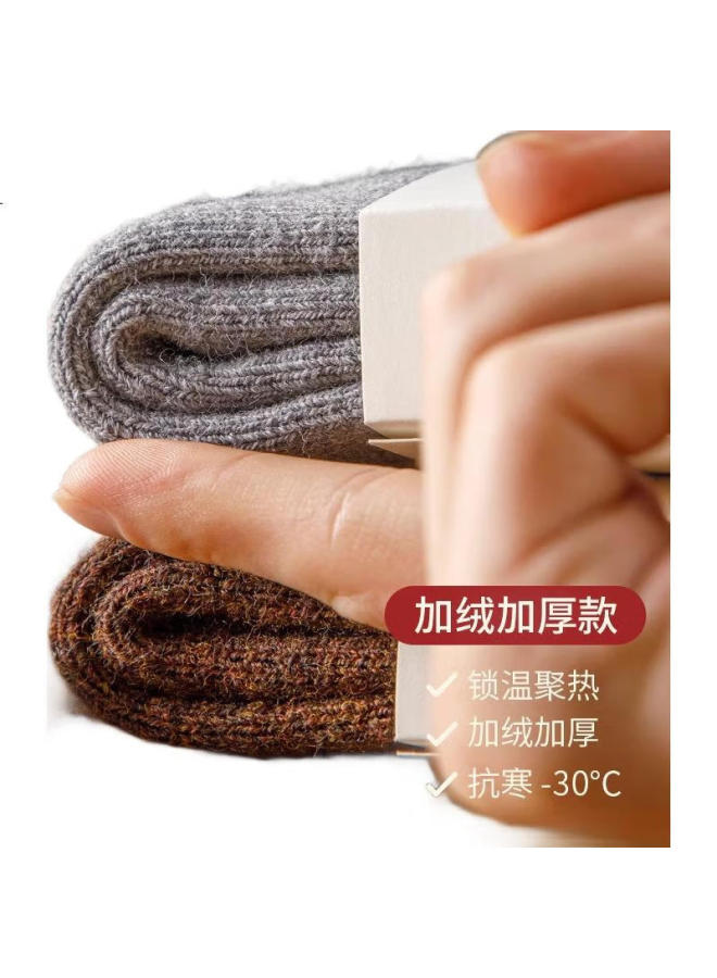 Modal 2 Pairs 94% Wool Socks For Men, Men'S Terry Socks, Spring And Summer Fleece-Lined Thick Snow Socks, Northeast Cold-Proof Long Socks - Image 1