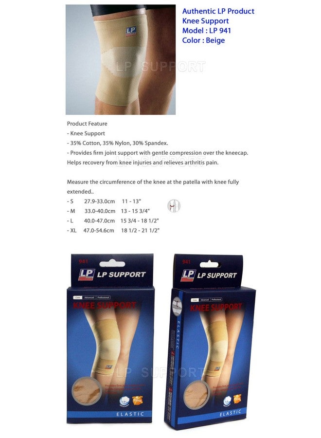 LP Supports 941 Elastic Knee Support, Beige, multicolour, medium - Image 2