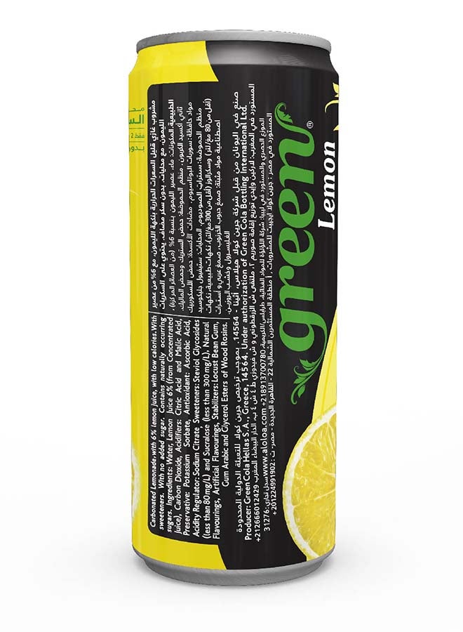 Green Cola ليمون 330 مل - Image 3